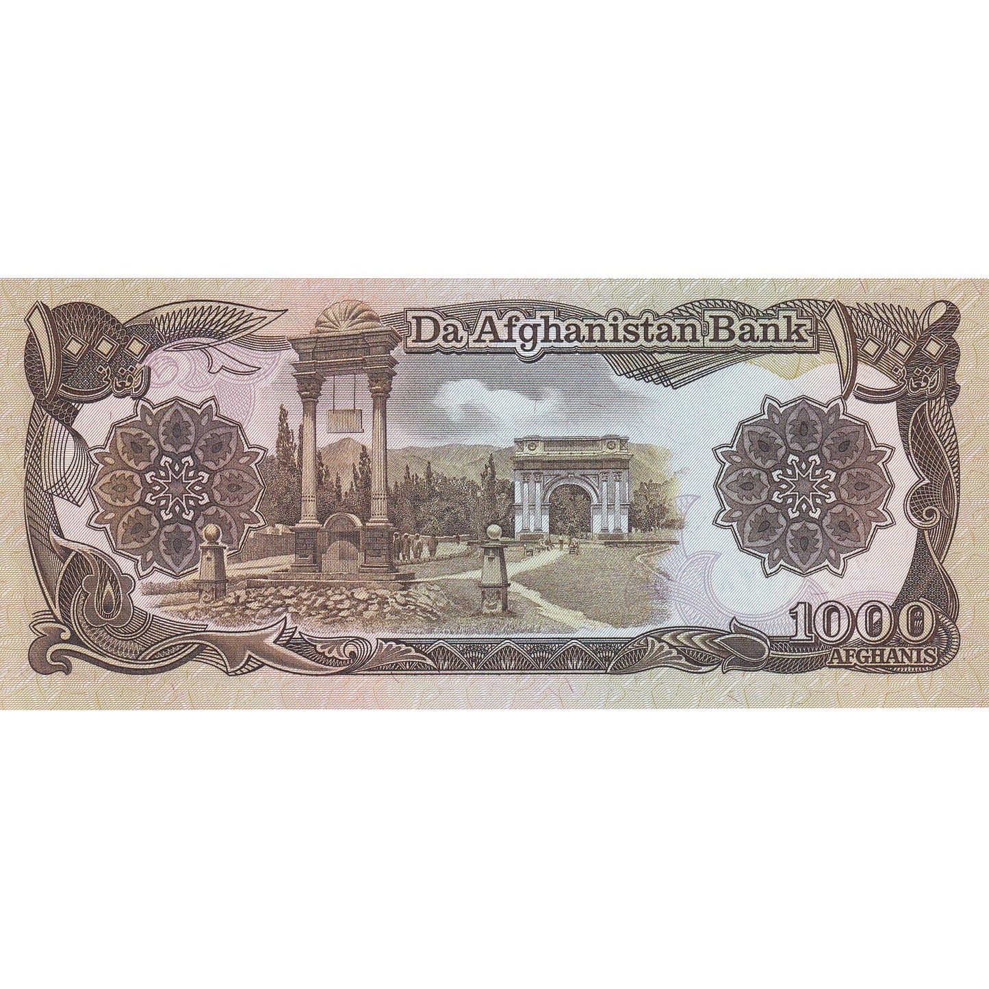 Afganisztán, 
  
  1000 afgán, 
  
  SH1370 (1991)