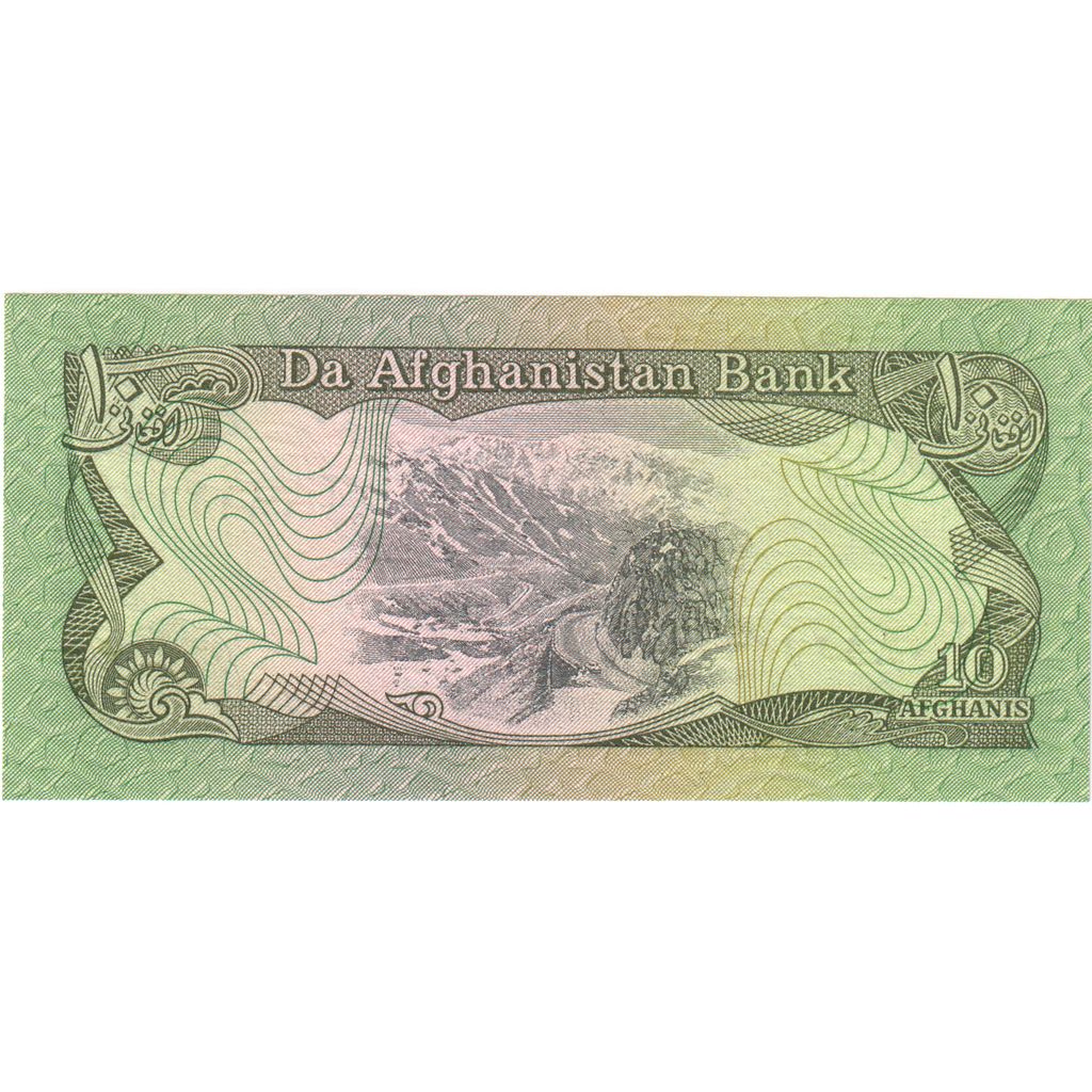 Afganisztán, 
  
  10 afgán, 
  
  UNC (65-70)